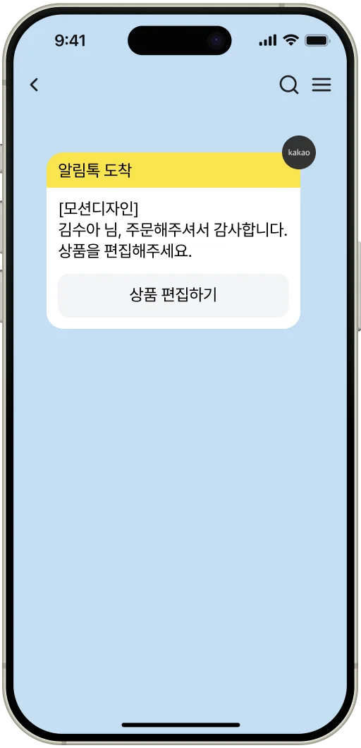 step1