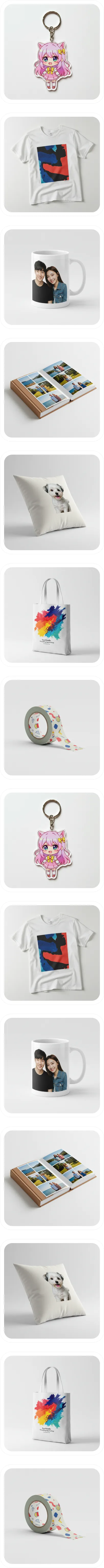 Products 2