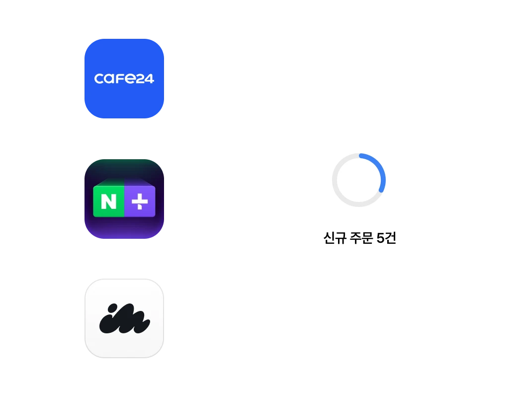 Stack 01